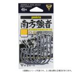 がまかつ 南方強者 35号 68-488 (石鯛バラ針) ゆうパケット可