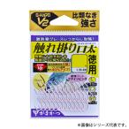 がまかつ G-HARD V2触れ掛り口太 徳用 