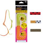  Gamakatsu Sakura иллюзия мульти- мера галстук cuatro combo ( морской лещ силикон юбка галстук ).. пачка возможно 