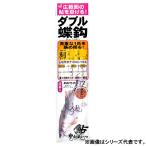 がまかつ ダブル蝶鈎 T1刻 AY-135 (鮎イカリ仕掛) ゆうパケット可