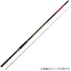 がまかつ がま磯 グレスペシャル F 1号5.3 (竿 ロッド 磯 海 釣り)【送料無料】