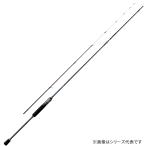  Gamakatsu ковер zeEGTR-S S511ML- solid ( наконечник Ran удилище )[ бесплатная доставка ]