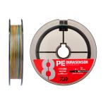 ダイワ UVF PEデュラセンサーX8+Si2 5C マルチカラー 200m (船用PEライン) 0.6号〜4号 ゆうパケット可