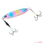 ダイワ 鏡牙ジグーH KYOHGA JIG 80g
