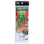 ダイワ 快適鬼カサゴ仕掛 ケイムラピンク針 SS タコベイト付き (鬼カサゴ専用仕掛け) ゆうパケット可