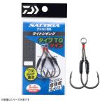 ダイワ ソルティガアシストSS ライトジギング TG ツイン #1/0 (アシストフック) ゆうパケット可