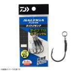 ダイワ ソルティガアシストSS ライトジギング TG リアシングル #1/0 (アシストフック) ゆうパケット可