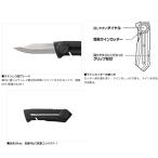  Daiwa поле карман 2 ( рыбалка нож ).. пачка возможно 