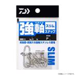  Daiwa чуть более ось зажим тонкий ( зажим ).. пачка возможно 