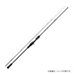 ダイワ 24 エメラルダス MX イカメタル K56ULB-S W (Daiwa イカメタルロッド 2ピース)【送料無料】