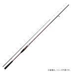 ダイワ 24 紅牙 テンヤゲーム H-235 K (Daiwa 鯛ラバ タイラバロッド ２ピース)【送料無料】