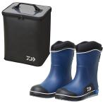 ダイワ 防寒ブーツ＆ブーツバッグ(K) 2点セット (ウインターラジアルデッキブーツ ブーツ入れ ケース)【送料無料】