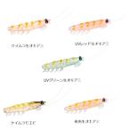 ダイワ リアルオキアミワームタフ L (ソルトワーム) ゆうパケット可