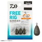  Daiwa fliligsin машина R 28g(1oz) ( искусственная приманка sin машина рыболовный грузик ).. пачка возможно 