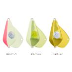 ダイワ カワハギ船シンカーSK 30号 (オモリ) ゆうパケット可