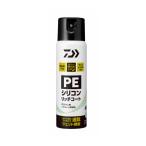 釣り用補修工作用品