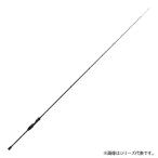 ダイワ 瞬鋭カワハギEX H-175 (Daiwa 竿 ロッド 船 海 釣り)(大型商品A)