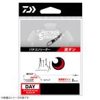  Daiwa Queen of the Night палочки Conley da- обратный Dan ( искусственная приманка собственное производство ).. пачка возможно 