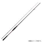  Daiwa .. tenya игра MX H-235*J (Daiwa морской лещ морской лещ удилище 2 деталь )[ бесплатная доставка ]