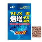  Daiwa amino X. больше морской лещ длинный бросок ( Kuroda i морской лещ рыбалка корм сборник рыба .)