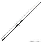 ダイワ 24 エメラルダスMXイカメタル K56ULB-GS W (Daiwa イカメタルロッド 2ピース)【送料無料】
