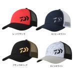  Daiwa 3D Logo половина сетчатая кепка F DC-6624 ( рыбалка колпак шляпа рыбалка )