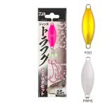 ダイワ ジャンボトラフグ喰わせリグセット 25号 (海水仕掛け) ゆうパケット可
