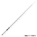 ダイワ 瞬鋭カワハギEX MHH-174 (Daiwa 竿 ロッド 船 海 釣り)(大型商品A)