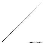 釣り 船竿