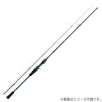  Daiwa 26emelarudasX кальмар metal 65ULB-S J спираль гид [ бесплатная доставка ][ предварительный заказ принимается /05 месяц примерно поступление предположительно ] * другой товар включение в покупку не возможно поступление последовательность, последовательный отправка 