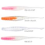 ダイワ DRスティックR 3.5in (ソルトワーム 海釣り) ゆうパケット可