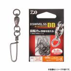  Daiwa D вертлюг SS BB First блокировка зажим есть #3 ( зажим ).. пачка возможно 