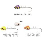  Daiwa судно tachiuo tenya SS AH MH40 номер (tachiuo tenya длинный меч рыба приспособление ).. пачка возможно 