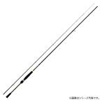  Daiwa айю крыло X 90HS-S ( айю крыло удилище стержень 2 деталь )( большой товар A)