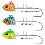 ダイワ 船タチウオテンヤSS リズム・ミドル 50号 (タチウオテンヤ) ゆうパケット可