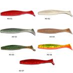 ハイドアップ スタッガーオリジナル 3.5in ソルトウォーターカラー (ソルトワーム) ゆうパケット可