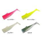 剣屋 マイクロダートワーム TRシャッド (ソルトワーム) ゆうパケット可