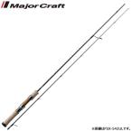 メジャークラフト 17 ファインテール FSX-692ML (トラウトロッド ストリームモデル)【送料無料】