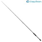 ティップラン エギングロッドの人気商品 通販 価格比較 価格 Com