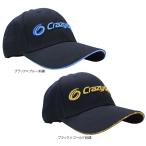  Opa дизайн k Lazy Ocean 3D Logo колпак ( рыбалка колпак шляпа )