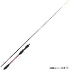 オーパデザイン クレイジーオーシャン オーシャンスピアリファイン OSPr-SG50C (イカメタルロッド)【送料無料】