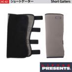  LITTLE PRESENTS Short гетры AC-62