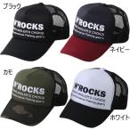  orange голубой WR сетчатая кепка WRCP-S955 ( рыбалка колпак )