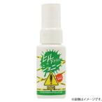 エコトレード ヒル下がりのジョニー ミニ 50ml (ヒル除け)