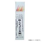 アシスト工房 職人チョクリ真鯛C CY-C (船仕掛け 胴付き仕掛け サビキ仕掛け) ゆうパケット可