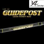 34 гид post LHR-62