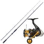 サーフで大遠投！フラットフィッシュセット！竿リール2点セット（マゴチ ヒラメ サーフタックル）(大型商品A)