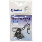 FUN TOOL ( вентилятор tool ) funtool Inter есть вертлюг черный ( swiveles вертлюг ).. пачка возможно 