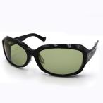es Pro канал Try nokifaru shooter зеленый ( поляризованный свет солнцезащитные очки поляризованные очки рыбалка мужской )[ бесплатная доставка ]