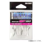  gun craft join te череп - коробка передач 263 запасной ром демпфер комплект #01 прозрачный ( искусственная приманка собственное производство ).. пачка возможно 